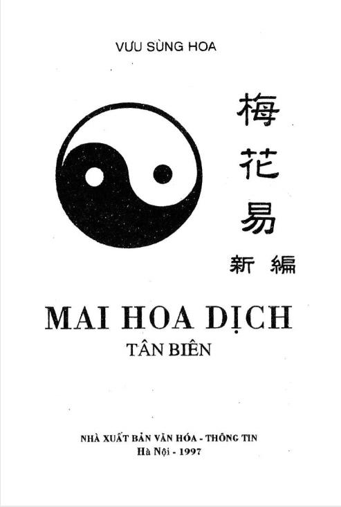 Mai Hoa Dịch Tân Biên - Vưu Sùng Hoa - Hình ảnh 5