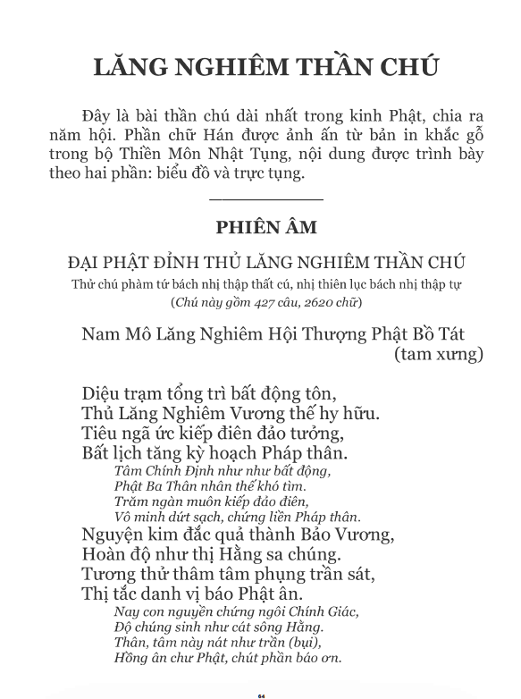 Lăng Nghiêm Thần Chú - Hình ảnh 6