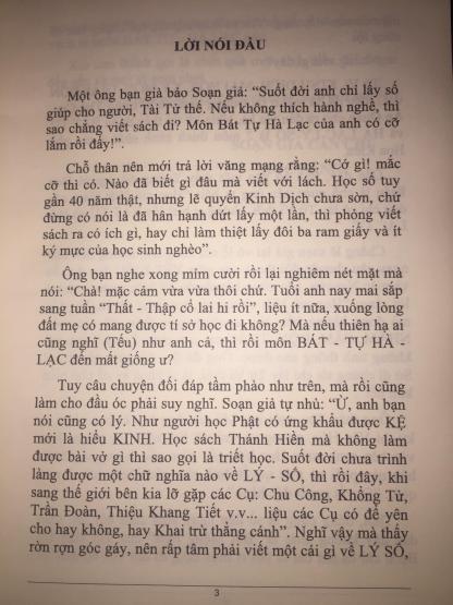 Bát Tự Hà Lạc Lược Khảo - Học Năng - Hình ảnh 6