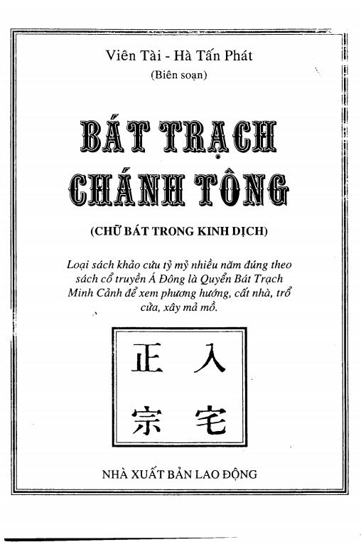 Bát trạch chánh tông - Viên Tài Hà Tấn Phát - 177 trang - Hình ảnh 2