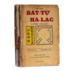 Bát tự hà lạc