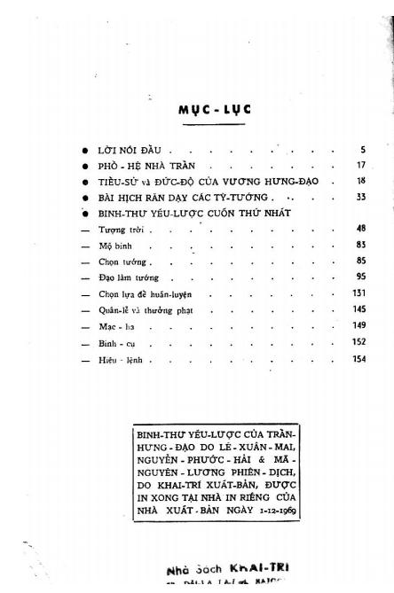 Binh Thư Yếu Lược (Sài Gòn 1969) - Hưng Đạo Vương, 161 Trang - Hình ảnh 2