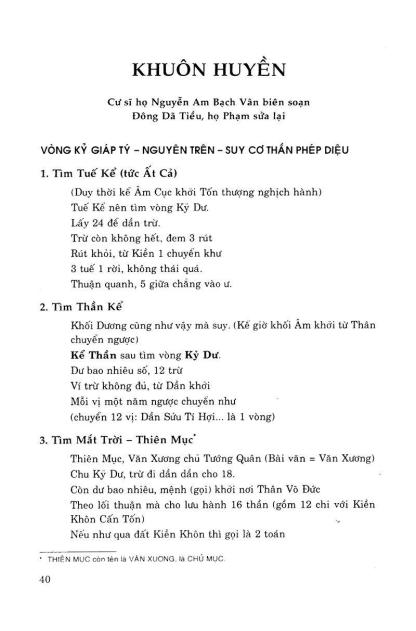 Thái Ất Thần Kinh - Hình ảnh 3