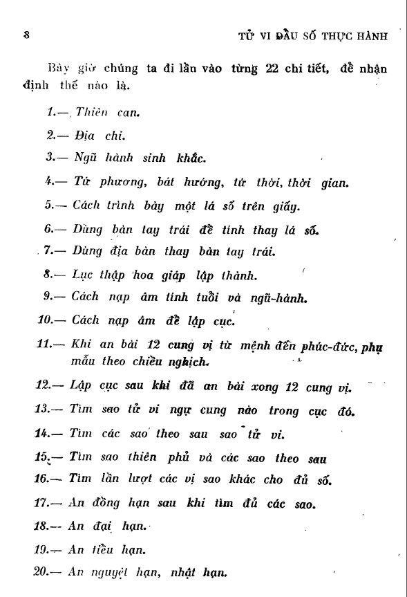 Tử Vi Đẩu Sổ Thực Hành - Túy Lang - Nguyễn Văn Toàn - 1973 - Hình ảnh 5