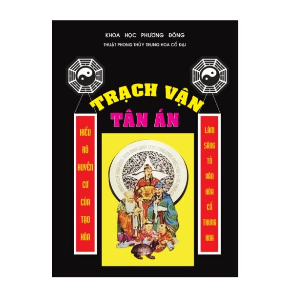 Trạch Vân Tân Án - Thấm Trúc Nhưng - NXB Văn hóa Thông tin 1997