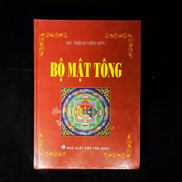 Bộ mật tông