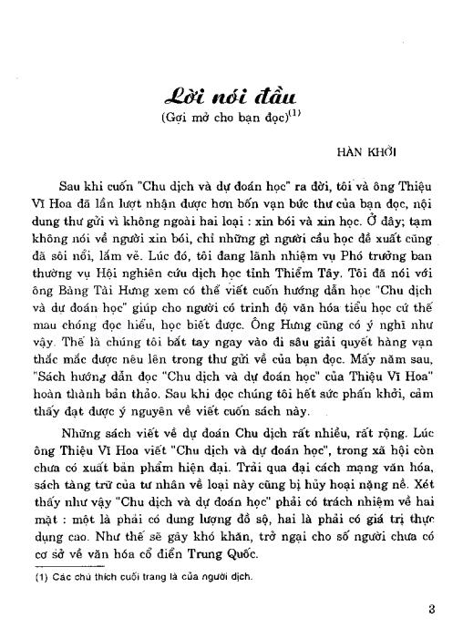 Hướng dẫn đọc chu dịch dự đoán học của Thiệu Vĩ Hoa - Hàn Khởi, Bàng Tài Hưng - Hình ảnh 3