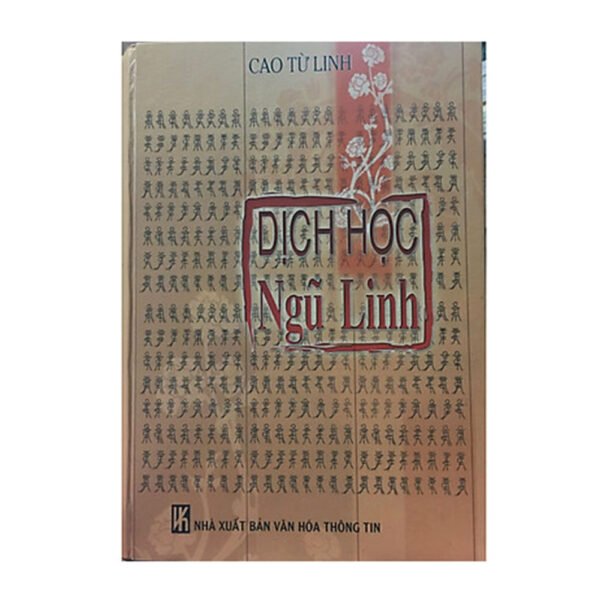 Dịch học ngũ linh