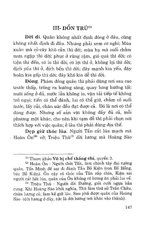 Binh Thư Yếu Lược (NXB Công An 2001) - Trần Hưng Đạo, 580 Trang - Hình ảnh 6