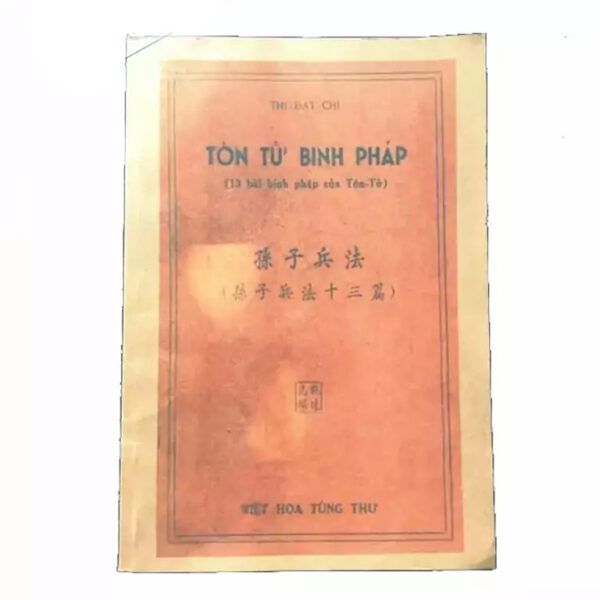 Tôn Tử Binh Pháp (Chợ Lớn 1955) - Thi Đạt Chí