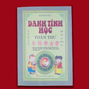 Danh tính học toàn thư