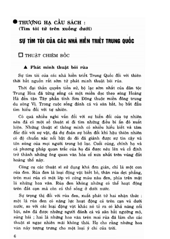 Thiên Thời - Địa Lợi - Nhân Hòa Tác Giả Bạch Huyết - Hình ảnh 3