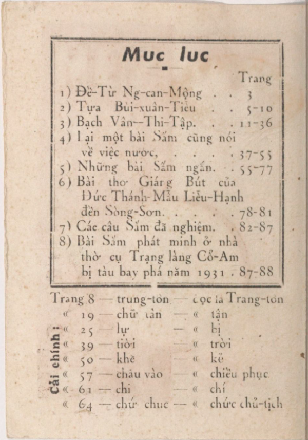 Sấm Trạng Trình - Nam Kỳ Thư Quán - 1949 - Hình ảnh 9