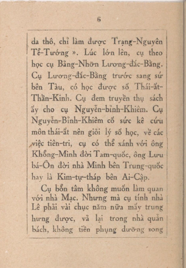 Sấm Trạng Trình - Nam Kỳ Thư Quán - 1949 - Hình ảnh 7