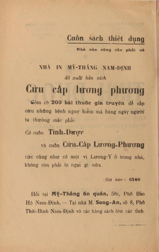 Bắc Nam Dược Tính - Vũ Như Lâm - Xuất Bản 1937 - Hình ảnh 2