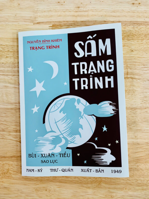 Sấm Trạng Trình - Nam Kỳ Thư Quán - 1949 - Hình ảnh 2