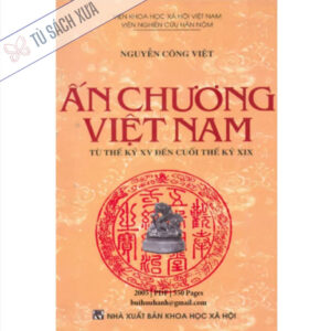 Ấn chương Việt Nam