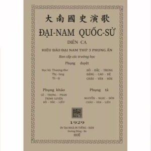 Đại nam quốc sử diễn ca 1929