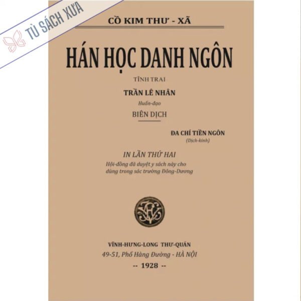 Hán học danh ngôn