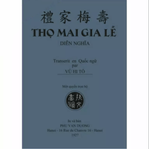 Thọ mai gia lễ diễn nghĩa