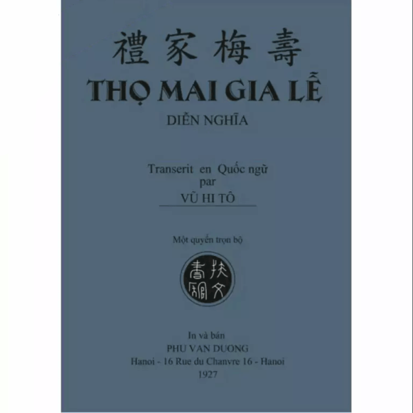 Thọ mai gia lễ diễn nghĩa