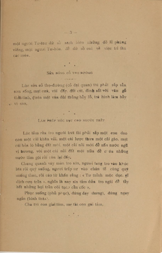 Thọ Mai Gia Lễ Diễn Nghĩa - Phú Văn Dương - 1927 - Hình ảnh 3