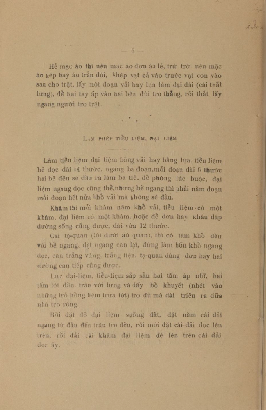 Thọ Mai Gia Lễ Diễn Nghĩa - Phú Văn Dương - 1927 - Hình ảnh 4