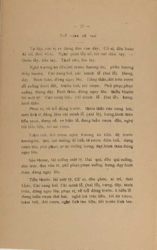 Thọ Mai Gia Lễ Diễn Nghĩa - Phú Văn Dương - 1927 - Hình ảnh 5