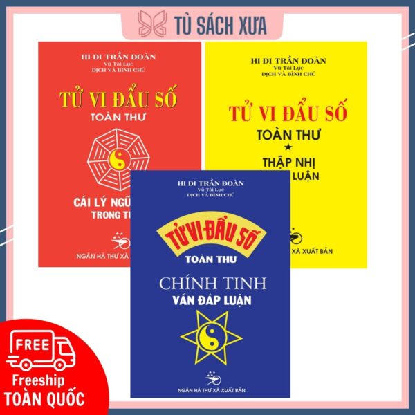 Bộ sách Tử Vi Đẩu Số - Hi Di Trần Đoàn