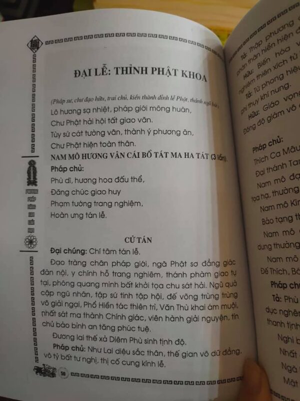 Hóa Giải Sao Hạn - Cách Dâng Sao Giải Hạn Cho Bách Gia Đầu Năm - Hình ảnh 4