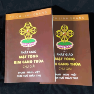 mật tông phật giáo kim cang thừa