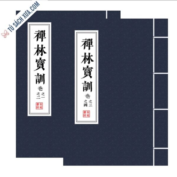 Sách Thiền Lâm Bảo Huấn (bộ 2 tập)