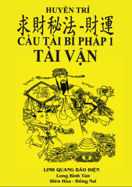 Sách Cầu Tài Bí Pháp 1