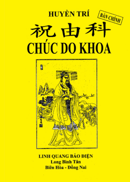 Sách Chúc Do Khoa