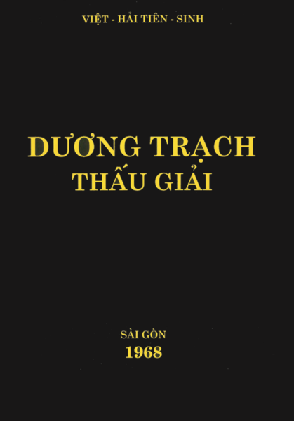Sách Dương Trạch Thấu Giải