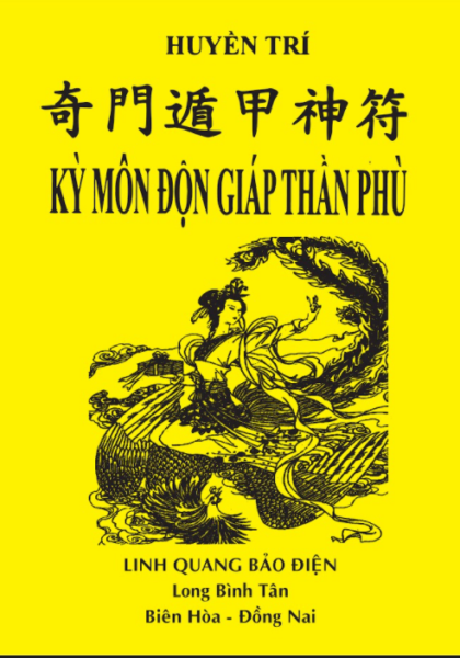 Sách Kỳ Môn Độn Giáp Thần phù