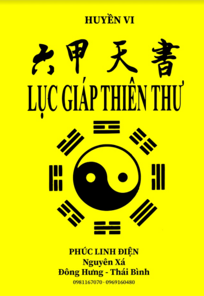 Sách Lục Giáp Thiên Thư