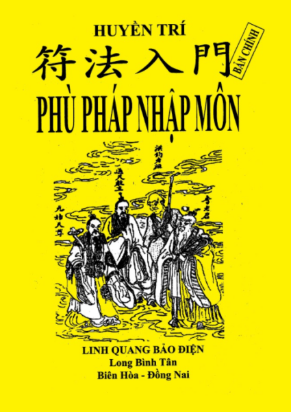 Phù Pháp Nhập Môn