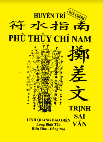 Phù Thủy Chi Nam – Trịch Sai Văn