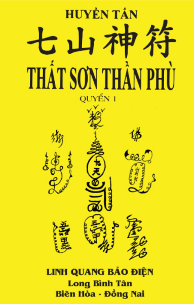 Sách Thất Sơn Thần Phù 1 (Lỗ Ban núi)