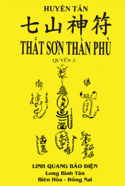 Sách Thất Sơn Thần Phù 2 (Lỗ Ban núi)