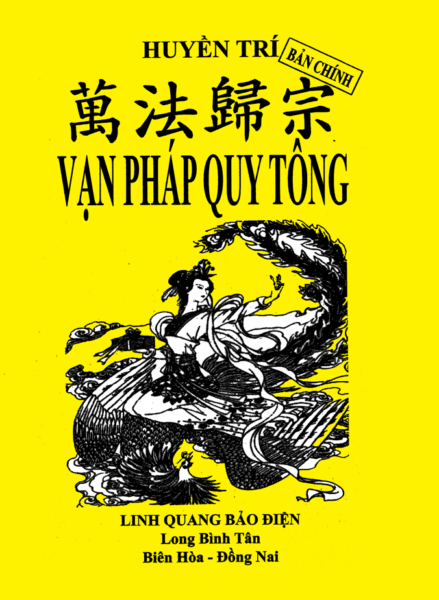 Sách Vạn Pháp Quy Tông