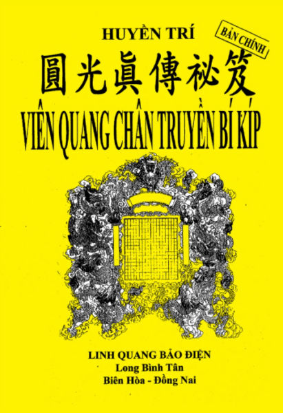Sách Viên Quang Chân Truyền Bí Kíp