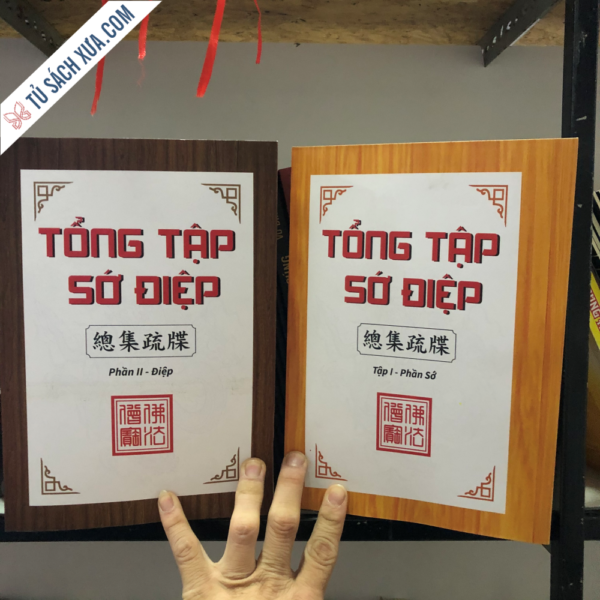Bộ 2 cuốn sách Tổng Tập Sớ Điệp