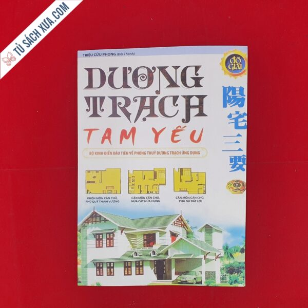 Dương Trạch Tam Yếu