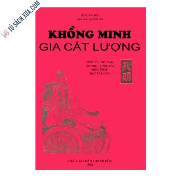 Khổng Minh Gia Cát Lượng