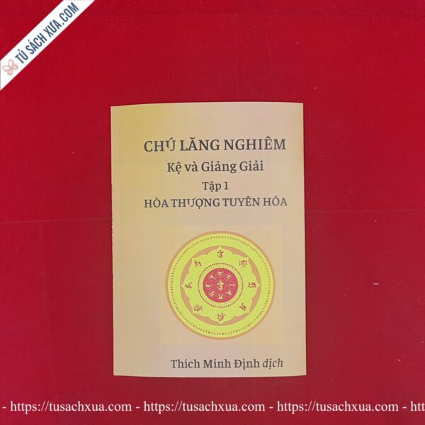 Chú Lăng Nghiêm Giảng Giải (3 cuốn) - Hình ảnh 2