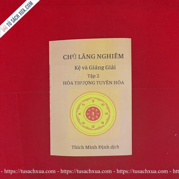 Chú Lăng Nghiêm Giảng Giải (3 cuốn) - Hình ảnh 11