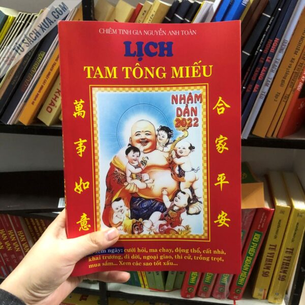 Lịch tam tông miếu