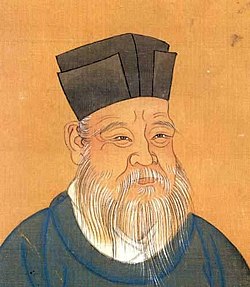 Chu Hi (Nho sỹ Đời Nhà Tống)